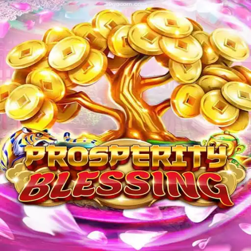 Exploring the Fascinating World of ProsperityBlessing: An In-Depth Guide